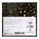 New Year. Chocolate postcard "Golden Patterns", 4 pcs x 5 g