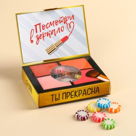 Леденцы в коробке-книжке «Ты прекрасна», 60 г.-1