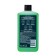 Shower gel and shampoo Rexona Men 3 B1 "Wild Lime", 750 ml