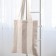 Mobbing-switch bag, size 35x40 cm