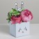 Box for flowers with the topper "Bunny", 10 x 10 x 12 cm
