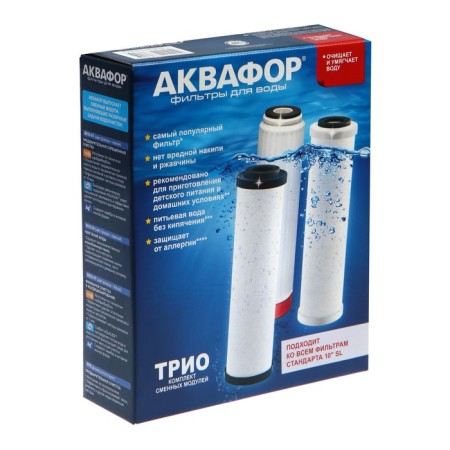 A set of interchangeable cartridges for Aquaphor Trio Norm, B510-03-04-07, filtering-1