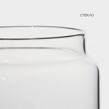 Glass Bank for bulk products with bamboo lid Bellatenero "Eco", 1 l, 9.5 × 18 cm-3