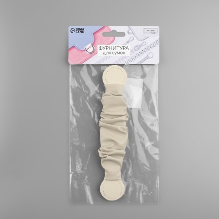 Bag for a bag, sewing, 18 × 3.5 cm, milk color-5