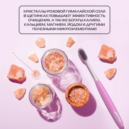 Biomed Pink Salt Soft Toothbrush-8