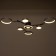 Causteen with PDD 2300/7GR LED 150W 3000-6000K gray 75x75x9 cm Bayerlux