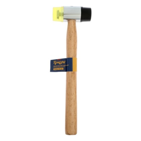 Richthoe tundra hammer, wooden handle, brisk 35 mm, 300 g-3