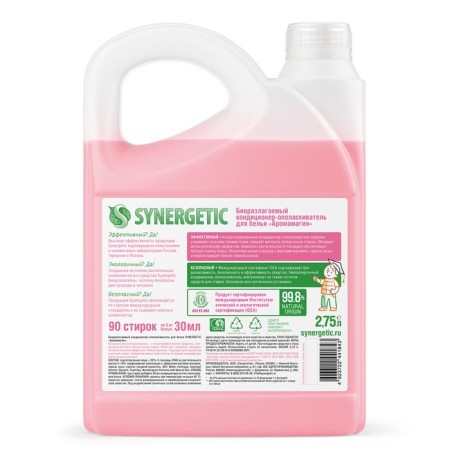 Synergetic linen airplaker "aromatic magazine", hypoallergenic, biodegradable, 2.75 liters-9