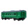 Model of the train locomotive "Electric power engine", light, sound, 30 cm, 4 buttons, inertia