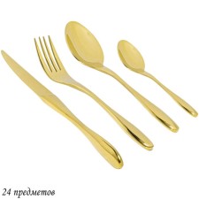Set of cutlery Lenardi, 24 items