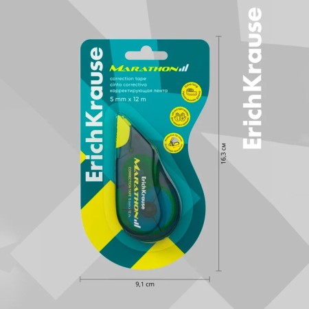 Erichkrause Marathon Correction Tape, 5 mm x 12 meters, in a blister-3