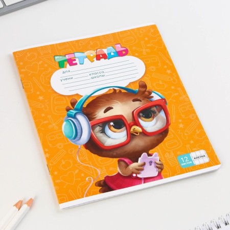 A notebook of 12 sheets A5, on the paper clip “September 1: Artfox Study”, 5 types of mix, white 96%.-10
