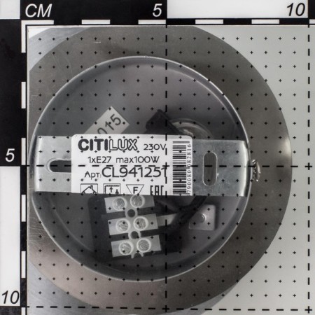Suspension lamp Citilux "941" CL941301, 30x30x50 cm, 1x100W, E27, gray color gray-14