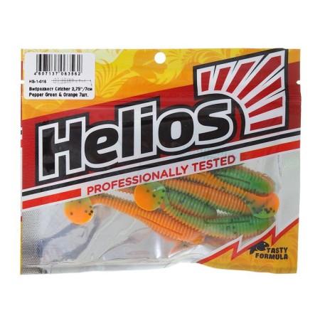 The Helios Catcher Pepper Green & Orrange Vibrokhvost, 7 cm, 7 pcs. (HS-1-018)-1