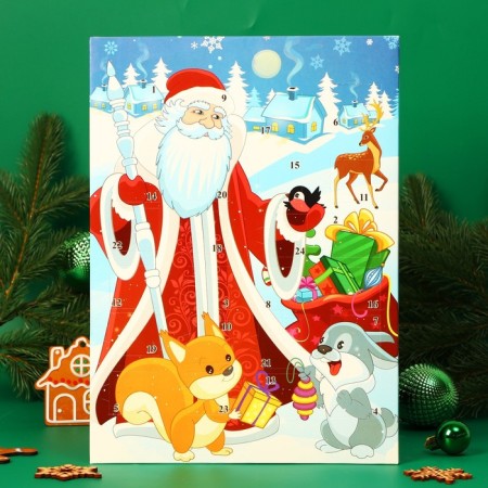 Advent Calendar "Happy New Year!", 75 g