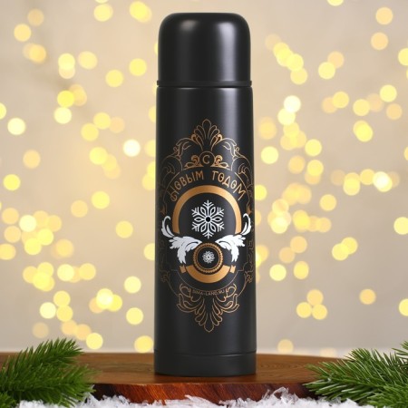 Gift set "Winter Patterns", a thermos 500 ml, a mug 2 pcs-2