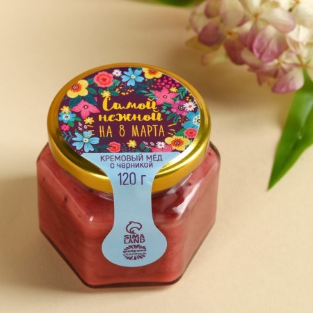 Set "since March 8": Cream-Maje 120 g, tea 50 g.-1
