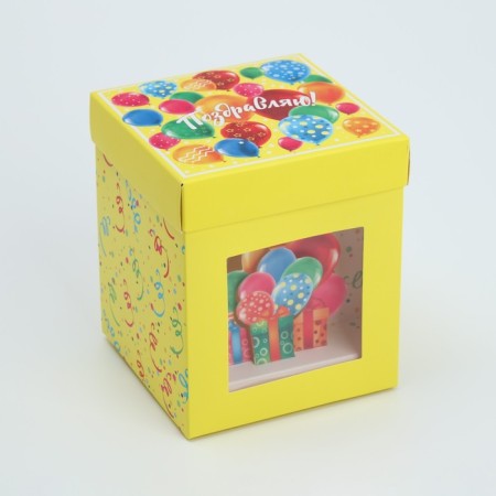 Gift folding box with 3D effect, packaging, “Happy Birthday!”, 11 x 11 x 13 cm-2