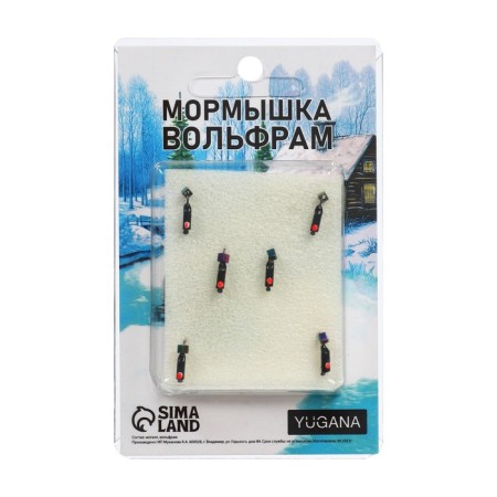 Mormyshka column black, red eye + chameleon cube, weight 0.35 g-3