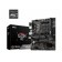 The MSI A520M Pro SOC-AMD A520 2XDDR4 MATX AC`97 8ch (7.1) GBLAN RAID+ VGA+ 103396