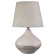 HELP lamp 16737/1wt E14 40W white-gray H.33cm Risalux