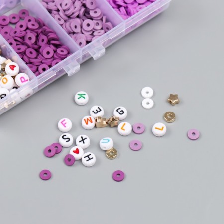 Beads in the casket "purple" thread 0.8 mm 5 m 12x8.4x2.2 cm-1