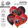 Shar Latex 12 "Halloween Party, 50 pcs.