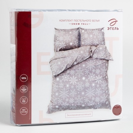 Bed linen "Ethel" 1.5 joint venture Snow Fall, 143x215 cm, 150x214 cm, 70x70 cm - 2 pcs, calico-10