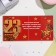 Mini-postcard "February 23" Glitter, Red Background, 8.5x8.5 cm