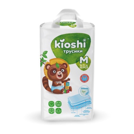 Kioshi Midnights Kioshi M 6-11 kg, 52 pcs-1