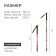 Sticks for Scandinavian walking online, telescopic, 3 sections, up to 135 cm, 2 pcs., Mix color