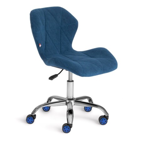 Selfi Fllock operator chair, blue, 32
