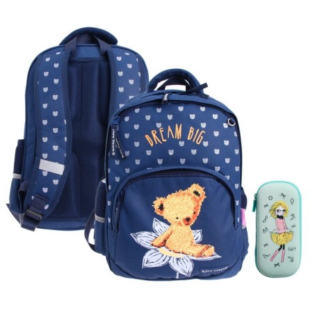 Bruno VisConti Bruno VisConti backpack, 40 x 30 x 19 cm, ergonomic back, pencil case as a gift