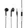Headphones Luazon vbt 1.2, inserts, microphone, black