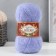 Yarn "Kid Royal 50" 62% moher, 38% polyamide 500m/50g (40 lilac)