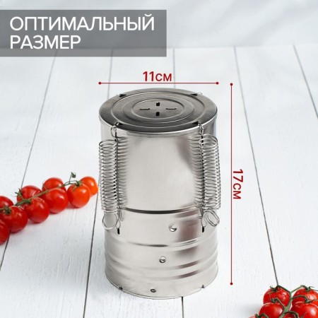 Vetchinnitsa "Pronto", D = 11 cm, stainless steel-1