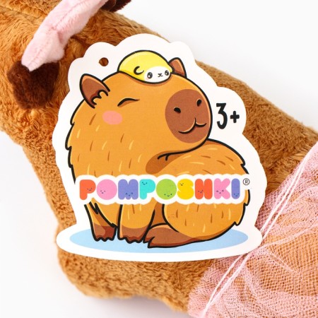 Soft toy "Capybara. Princess ”, 11 cm-4