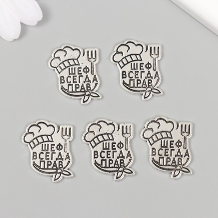 Decor Metal for creativity "cook - chief is always right" 2.5x2.1 cm-2