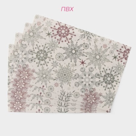 New Year's napkins on the table "New Year", 4 pcs, serving, 45 × 30 cm-2