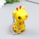 Flashlight of the chain on the ring "Girafics"
