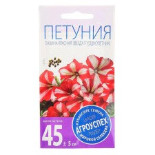 Flowers of Petunia Flowers ABques Red Star, Super Casket F1, Annature, 10 pcs