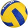 Volleyball Minsa, PVC, machine stitching, 18 panels, p. 5