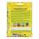 Seed peas "slider", Lushchilny, 25 g