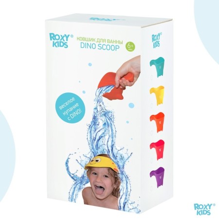 Plastic bucket for bathing Dino Scoop, 800 ml., Mint color-6