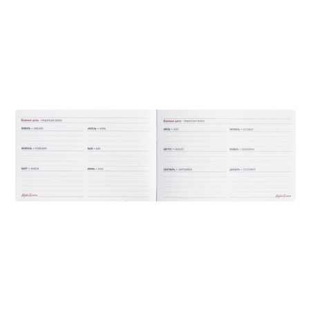 Dated planing 2024, 160x105mm, 64 sheets of Hong Kong, hard binding, artificial leather, pancake embossing, white offset 80 g/m², gray + brown-5