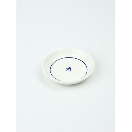 Swallow's saucer, 8.8 cm