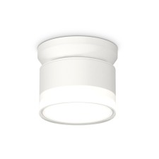 Lumber of the overhead Ambrella Light, XS8101047, GX53 LED 12 W, color white sand, white matte, transparent