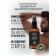 Natural deodorant "Shallefei and Rosemary", 50 ml