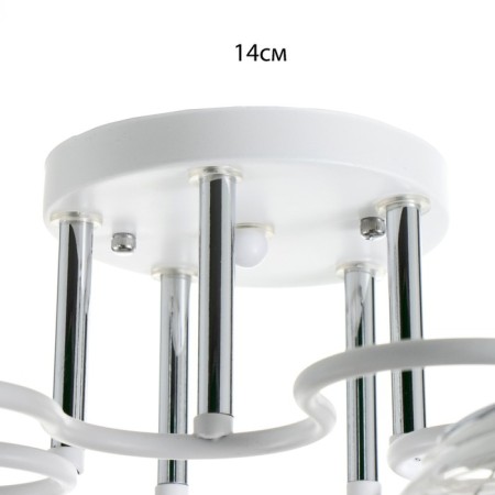 Svetogor chandelier "System" 5x60W E27 white/chrome 53x53x23cm-3