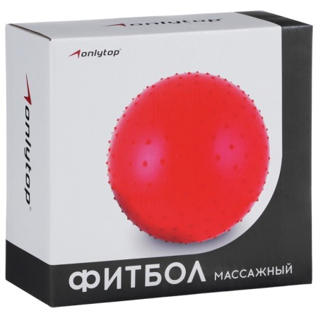 Fitball 55 cm, 800 g, massage, purple color-4